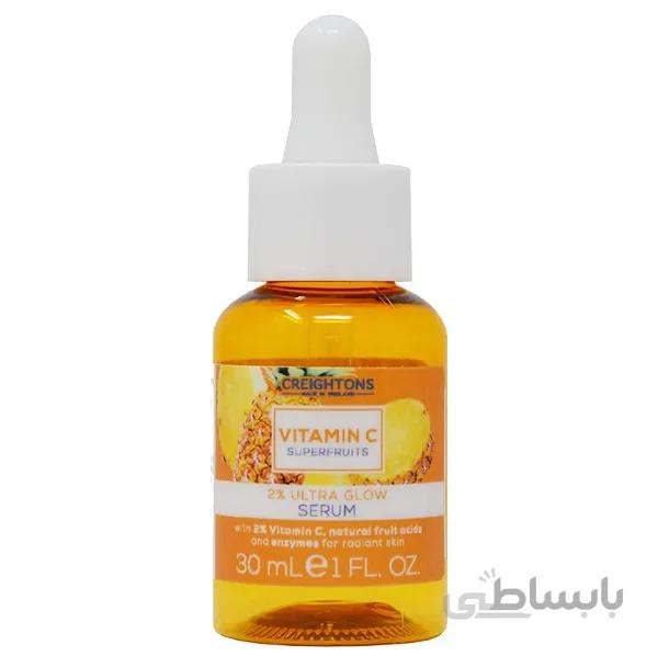 سرم روشن کننده کرایتونز (کریتونس) ویتامین سی Creightons Vitamin C Serum 30ml