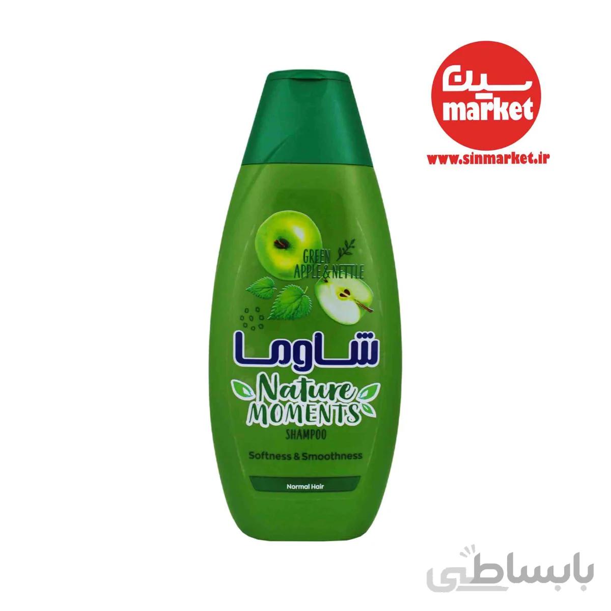 شامپو مو شاوما مدل سیب سبز و گزنه 400 میل
