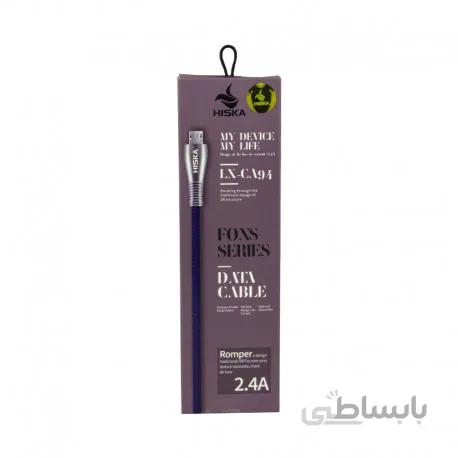 کابل شارژ تایپ سی هیسکا مدل LX-CA94 ا Hiska LX-CA94 Fast charge cable