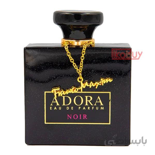 ادکلن آدورا نویر فرانکو ماکسیم adora noir franko maxim dumont paris ا adora noir frankoMaxim