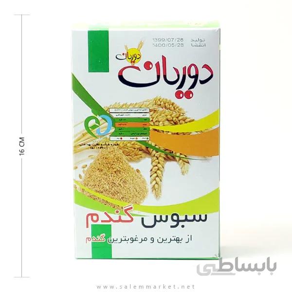 سبوس گندم دوریان