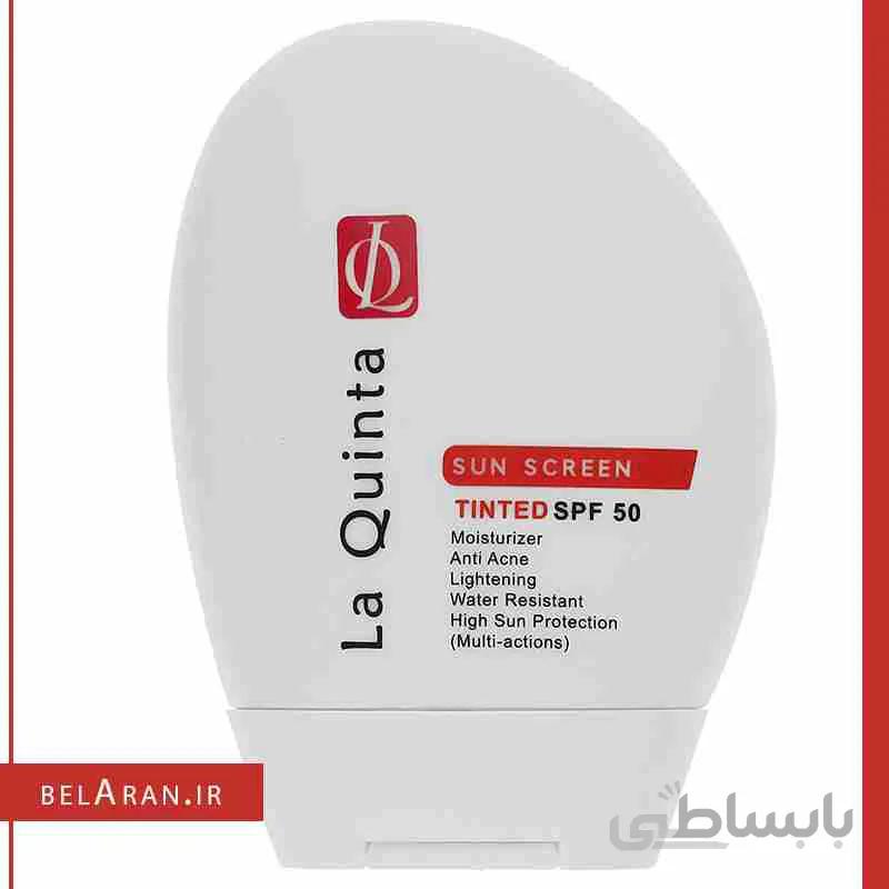 ضدآفتاب بدون چربی چند منظوره لاکویینتا