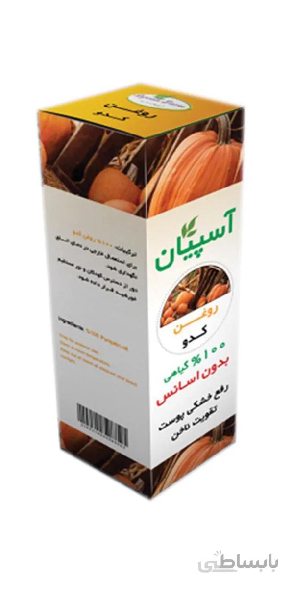روغن کدو تنبل مشهدی 30 cc ا Oil, pumpkin mashadi 30 cc