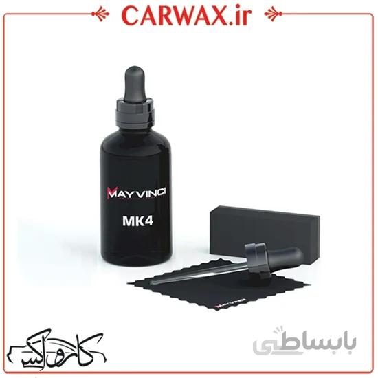پوشش نانو سرامیک بدنه خودرو مایوینچی Mayvinci Mk4