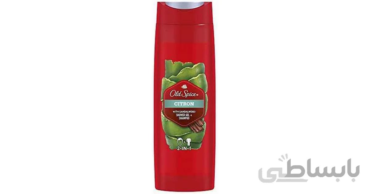 شامپو الد اسپایس سیترون OLD SPICE CITRON SHAMPOO 400ML