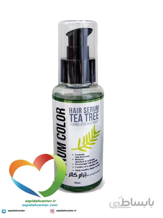 سرم مو ترام کالر حاوی روغن درخت چای - Traum Color Tea Tree Oil Hair Serum