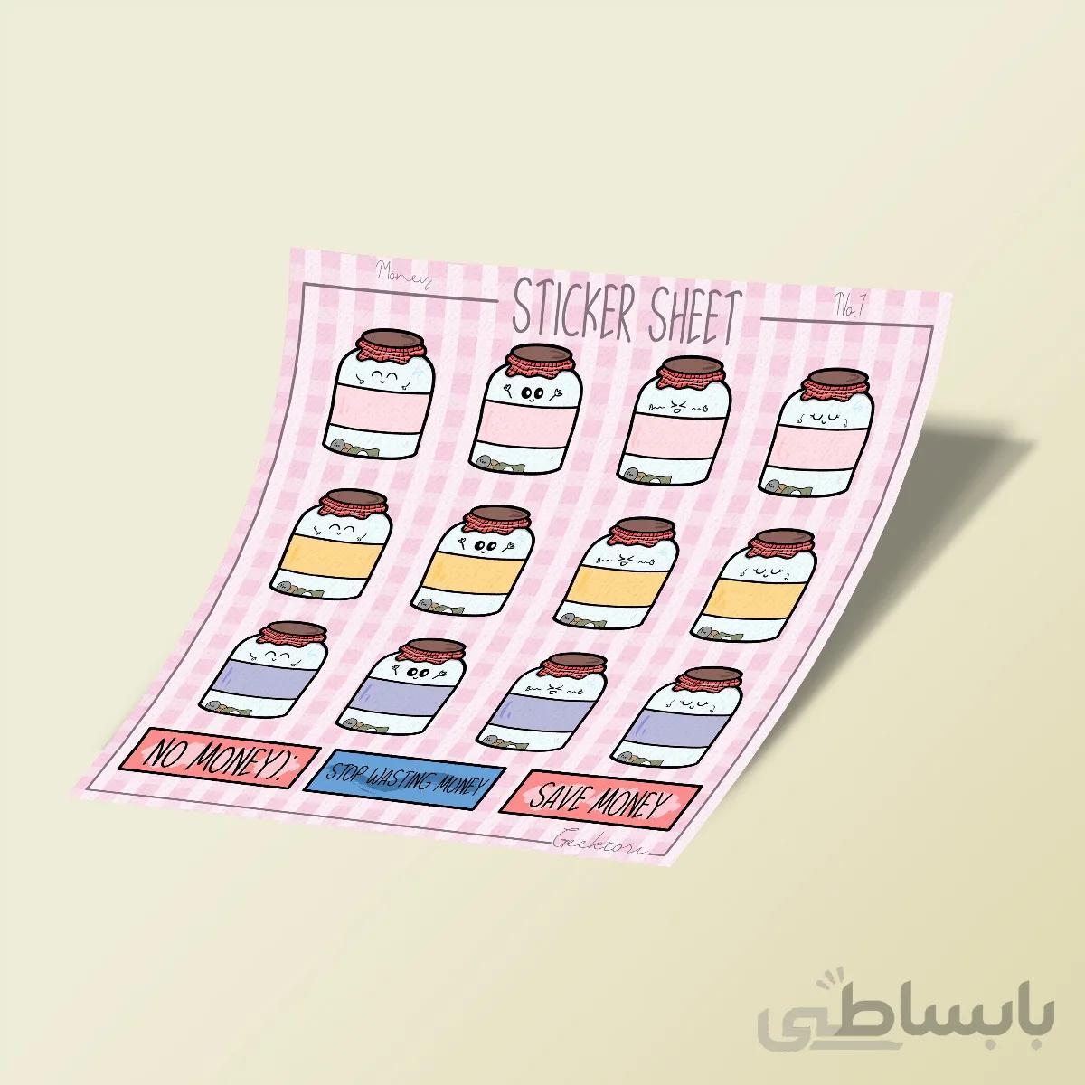 استیکر بولت ژورنال Money NO.1