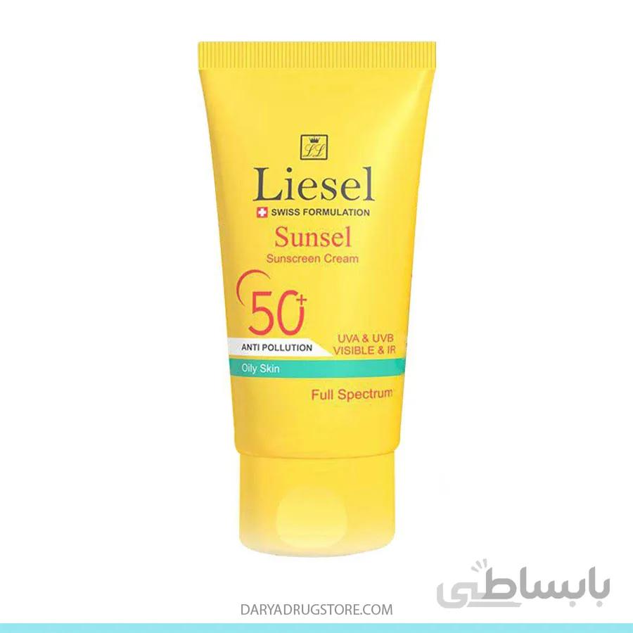 کرم ضد آفتاب بدون رنگ SPF50 لایسل