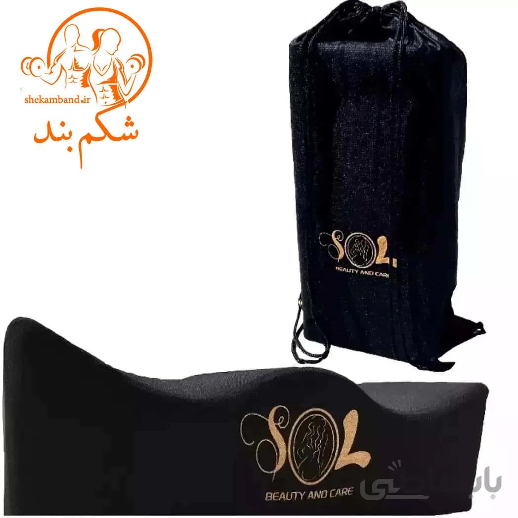 بالش فرم دهی به باسن