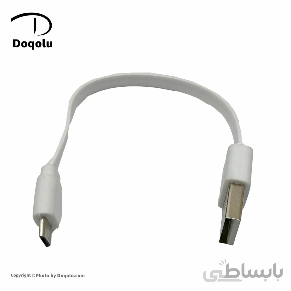 کابل تبدیل USB به Micro کوتاه مخصوص پاور بانک