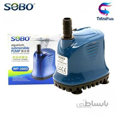 واتر پمپ خشک و تر WP-300D سوبو