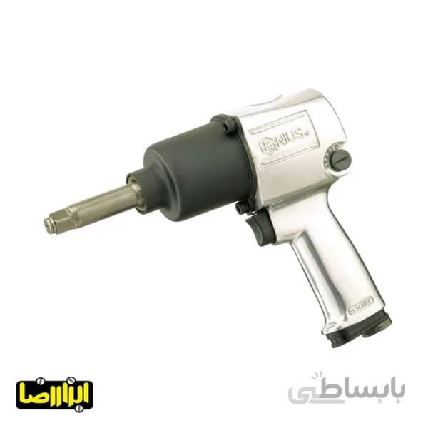 بکس بادی نوک بلند جنیوس مدل 400452