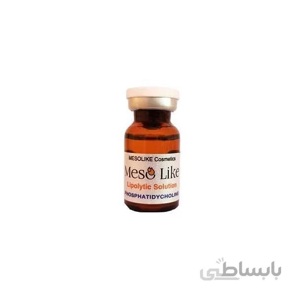 مزولایک کوکتل تخصصی زیر چشم(تیرگی،پف،چین وچروک) ۵میل اورجینال