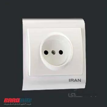 پریز برق مدل 2009 ایران الکتریک ( اقتصادی )