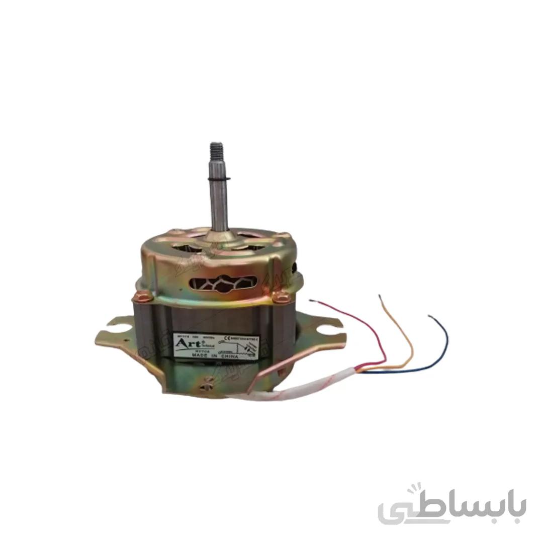 موتور سبزی خرد کن سه پیچ آرت تکنیکال ارسال رایگان!
