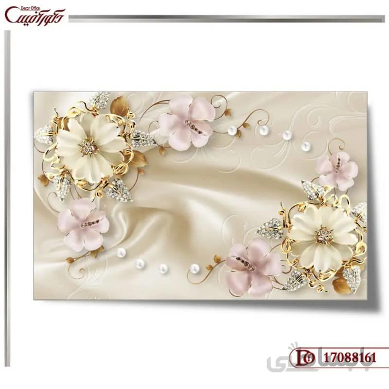 کاغذ دیواری سه بعدی گل 8161 ا 3D flower wallpaper 8161