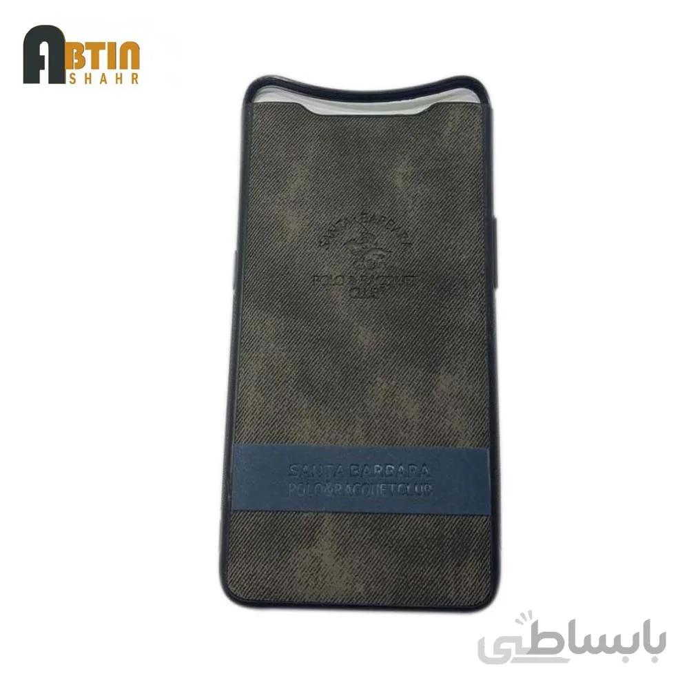 کاور طرح پارچه ای گوشی سامسونگ A80