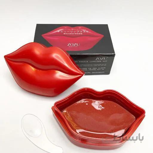 پچ لب کاسه ای زوزو ا Zozu lip patch