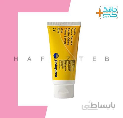 کرم کامفیل 4720 کلوپلاست ا Comfeel Cream 4720 Coloplast