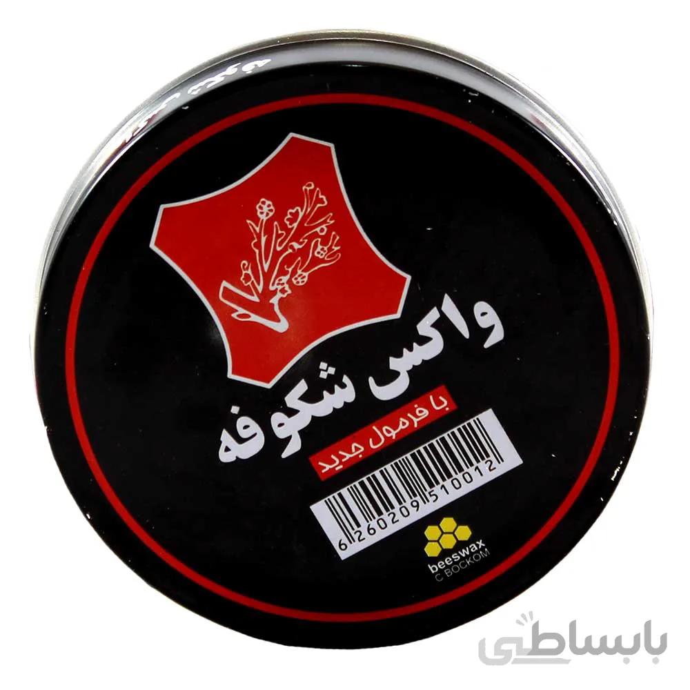 واکس جامد قهوه ای و مشکی وبی رنگ شکوفه 75 گرمی