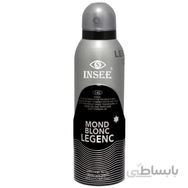 اسپری مردانه اینسی مدل Mond Blonc
