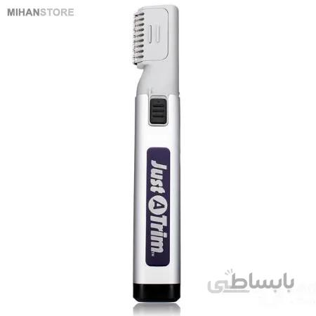 موزن سر و صورت Just A Trim ا Just A Trim Hair Trimmer