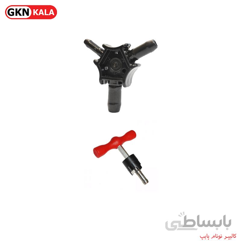 کالیپر برقو نونام پایپ