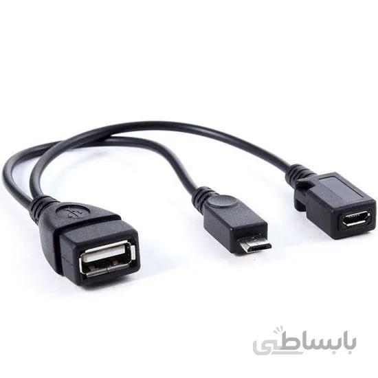 کابل otg هارد اکسترنال