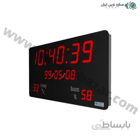 دماسنج و رطوبت سنج دیجیتال بزرگ مدل HT-4070