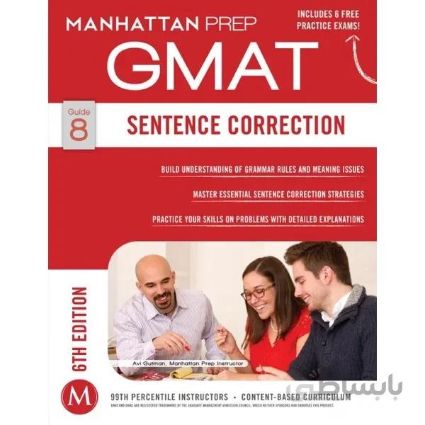 GMAT Guide 8 - Sentence Correction