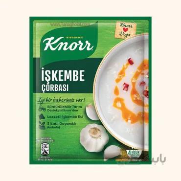 سوپ آماده KNORR سیرابی - 63 گرمی