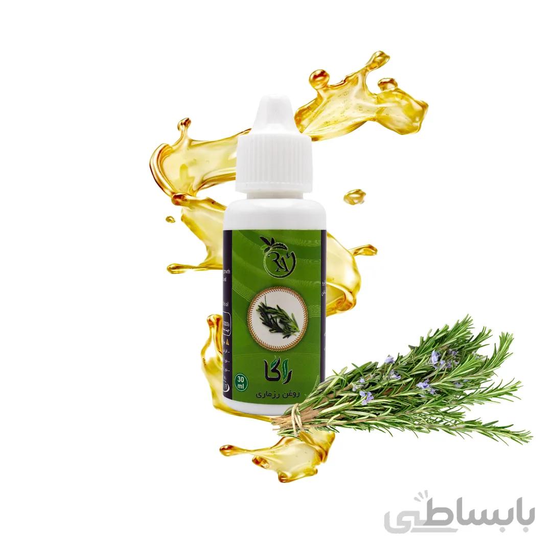 روغن رزماری