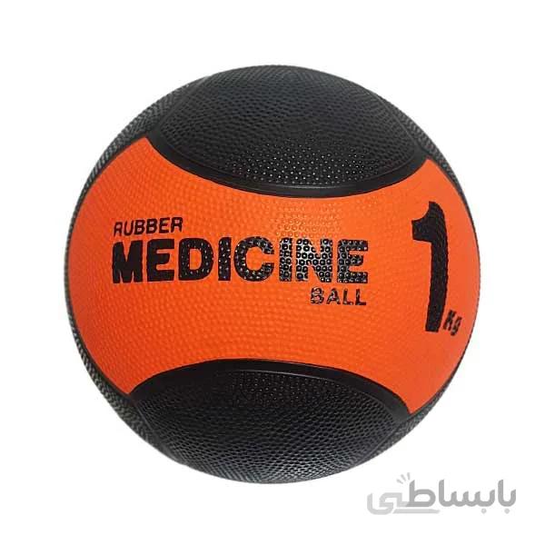 توپ مدیسن بال بتا 1 کیلویی