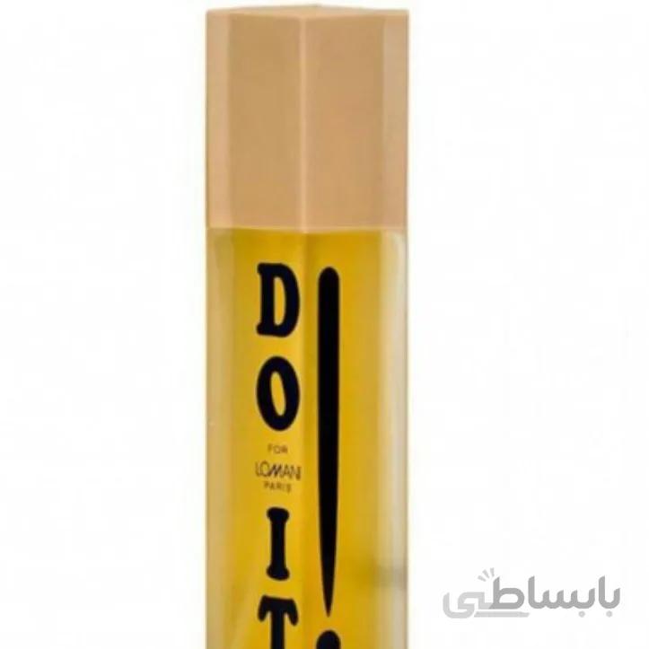 ادکلن دو ایت اصل do it