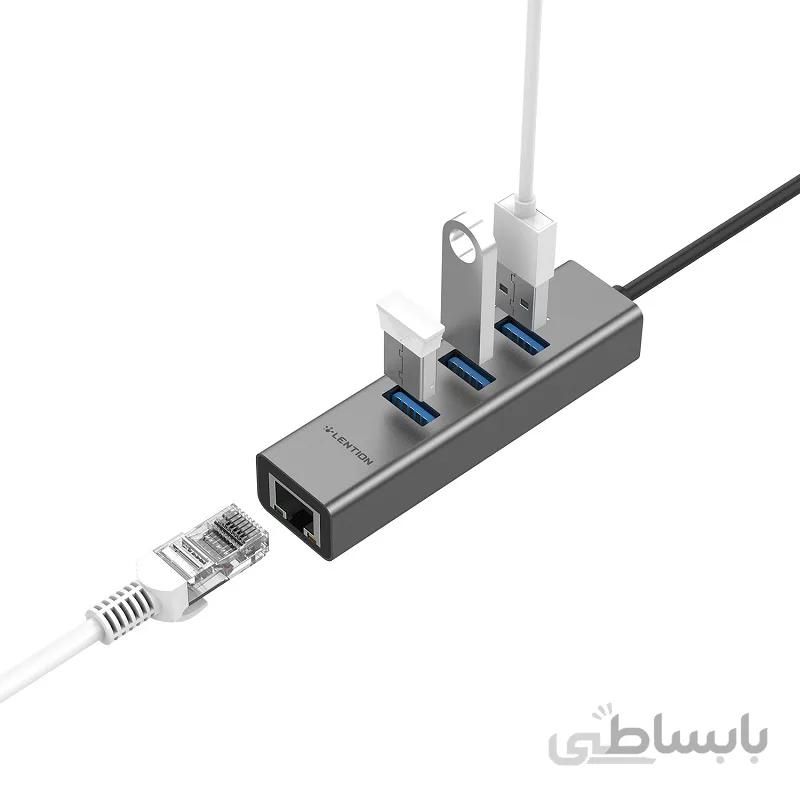 هاب 4 پورت LENTION USB-A سری CLOUD ALAمدل H23S