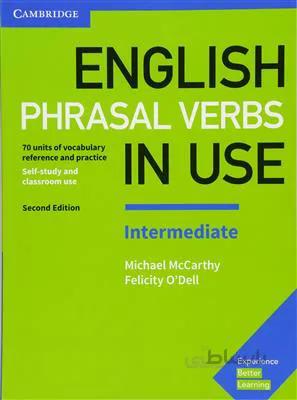 کتاب English Phrasal Verbs in Use Intermediate 2nd Edition