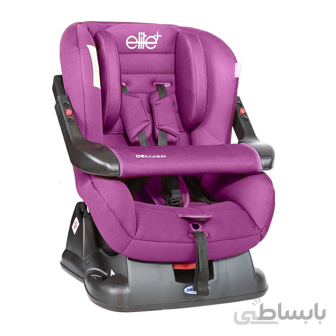 صندلی ماشین کودک دلیجان ا Delijan Baby Car Seat elite new