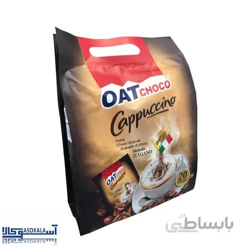 پودر کاپوچینو اوت چوکو oat choco بسته 20 عددی