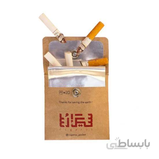 زیرسیگاری همراه مدل Cigaros - Pocket