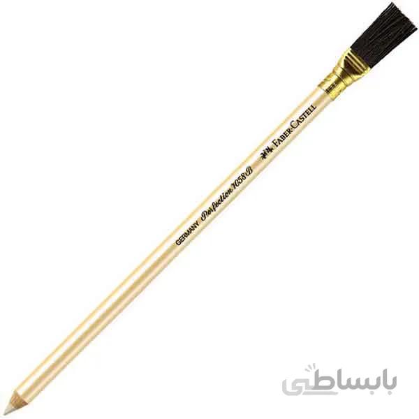 پاکن فرچه دار فابر کاستل مدادی faber castell pencil eraser
