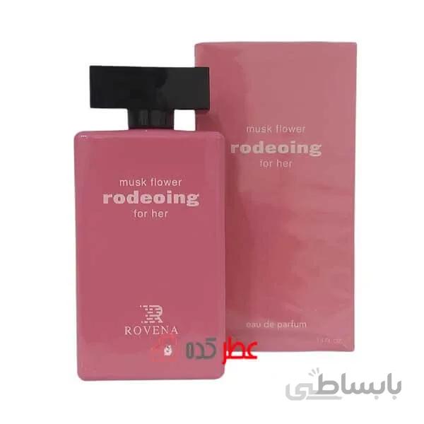 ادکلن زنانه روونا Rovena Rodeoing Musk Flower حجم 100 میل " نارسیس رودریگز فلاور ماسک"