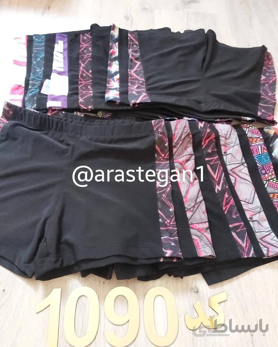 شورتک ورزشی و راحتی طرح ترک