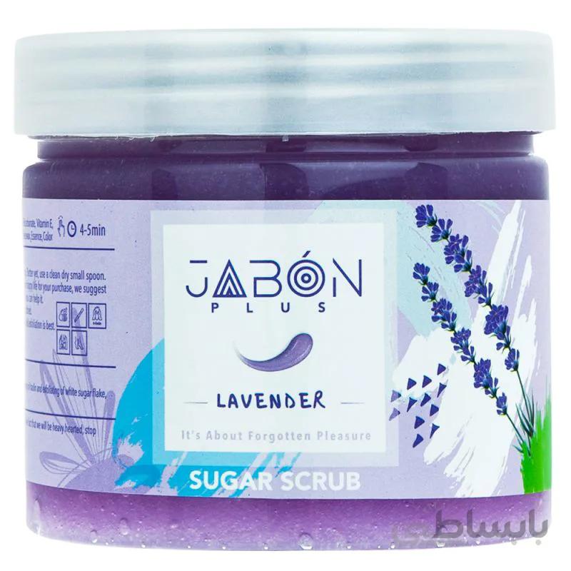 اسکراب شکری لایه بردار پوست ژبن پلاس مدل lavender وزن 450 گرم