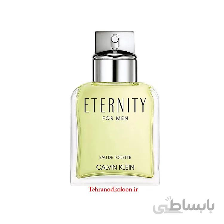 Eternity for Men