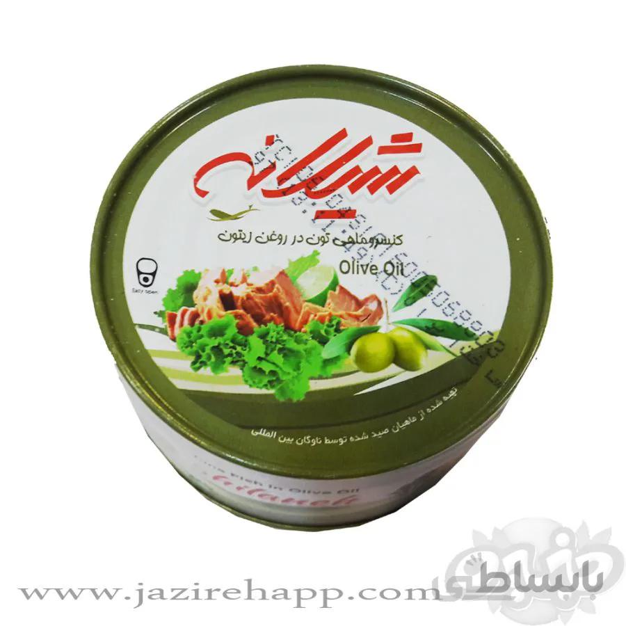 کنسرو ماهی تون در روغن زیتون شیلانه -180 گرم ا Shilaneh Tuna Fish In Olive Oil 180g