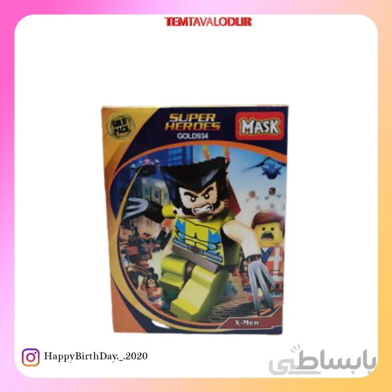 لگو مدل ایکس من