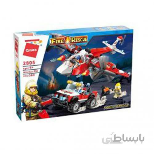 لگو ماشين و هلكوپتر نجات اتش نشاني کد 2805