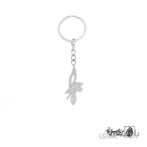 جاسوئیچی اسم جواد کد 2857
