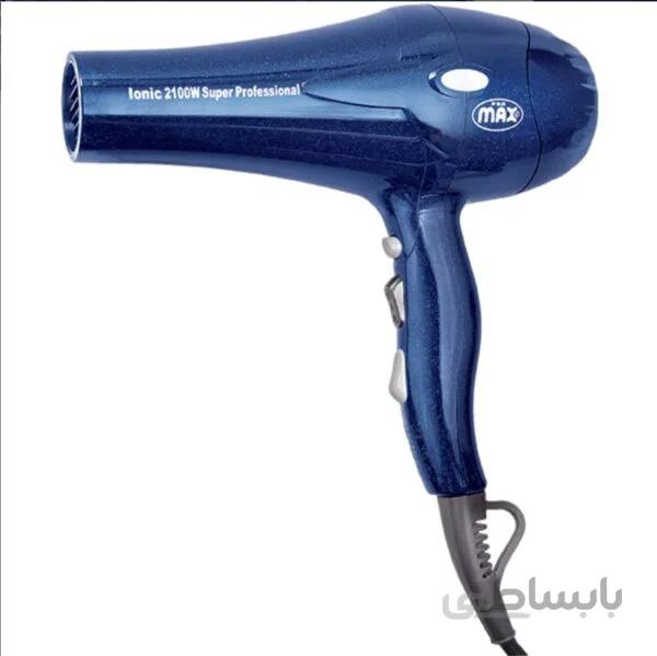 سشوار حرفه ای پرومکس مدل 7210 ا Promax 7210 Professional Hair Dryer