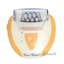 اپیلاتور اپ تایم مدل velvet weapon جدید
